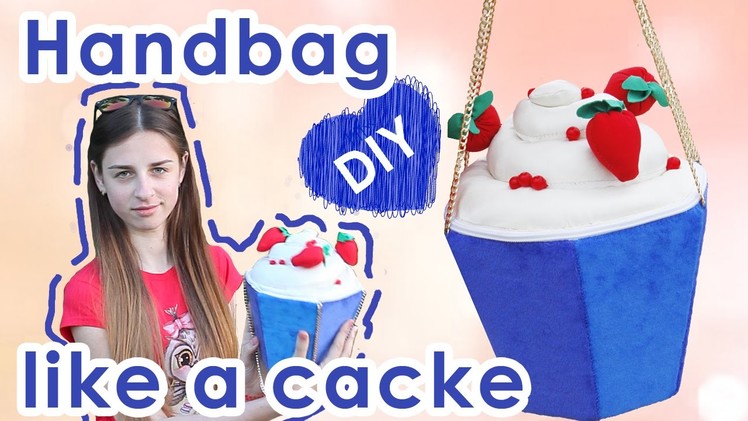 DIY | Handbag as the form of cacke | Purse cupcakes