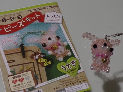 Japanese craft kits: Daiso Beads kit of animals 2 (Rabbit.Bunny)
