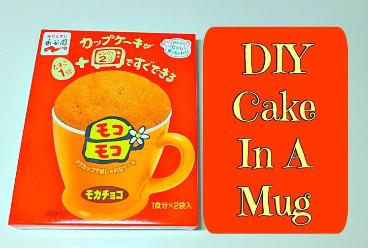 Easy DIY Cake In A Mug From Daiso