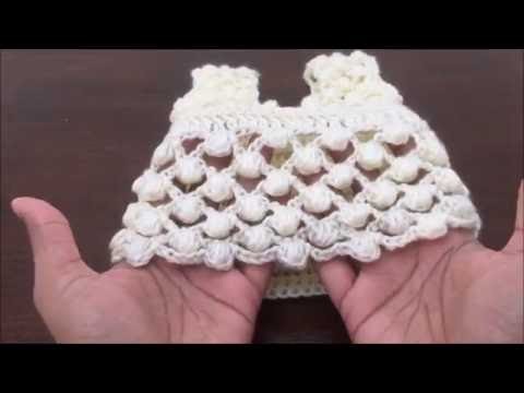 Baby Crochet Pattern -  Puff Crochet Stitch