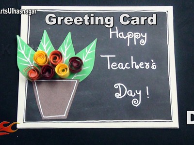 DIY Easy Chalkboard card for teachers day  |  JK Arts  1050  #TeachersDay