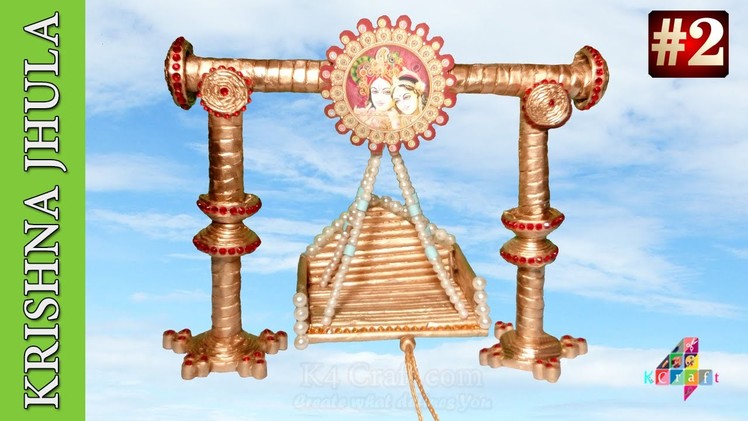 DIY: Newspaper Golden Color Fancy Lord Ganesha (Ganpati) temple for Ganesh Chaturthi -Part #2