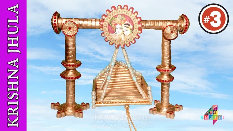 DIY: Newspaper Golden Color Fancy Lord Ganesha (Ganpati) temple for Ganesh Chaturthi -Part #3