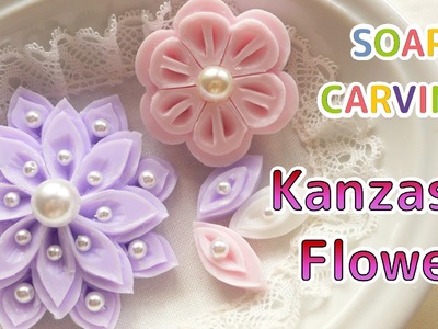 SOAP CARVING | Easy | Kanzashi flowers and petals | How to make | DIY