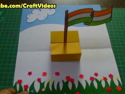 How to make National Flag of India | Independence Day pop up Card