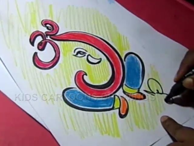 How to Ome Lord Ganesha Detailed Drawing for Kids Step by step