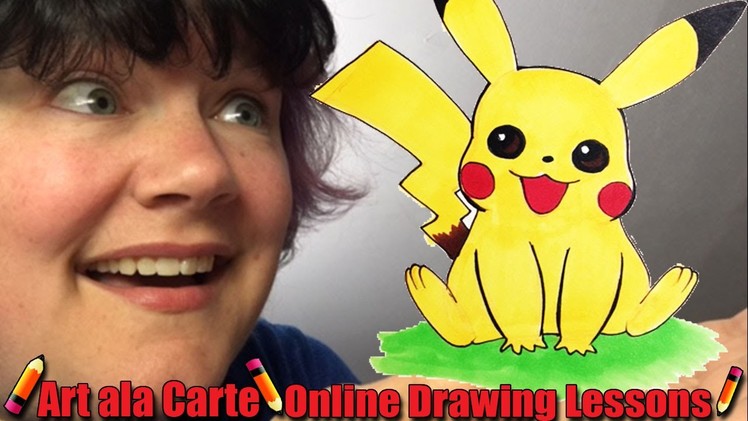 I choose you, Pikachu!  How to draw a Pikachu