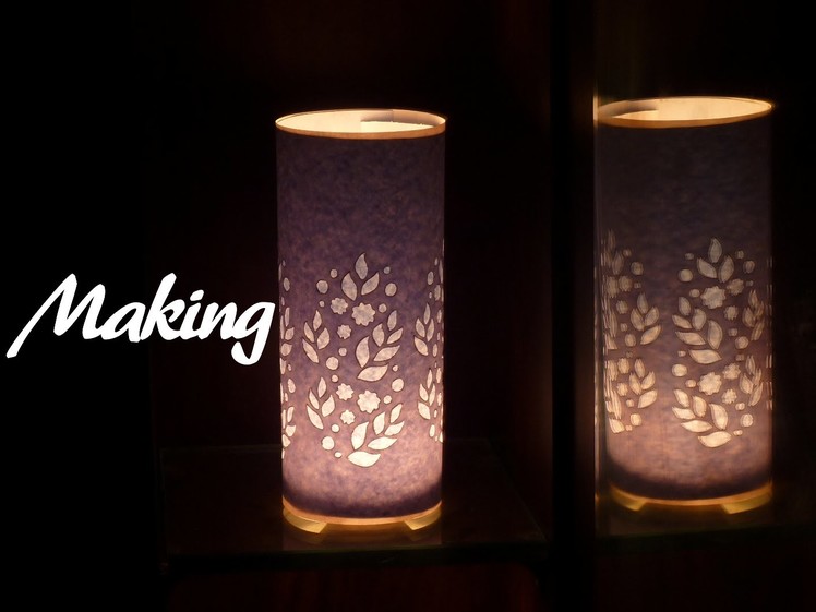 Making Paper Cut lamp shade with Cutart Pro Kit