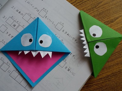 Monster Bookmarks ,Easy Paper Monster