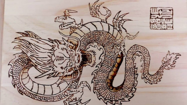 Wood burning - How it's done