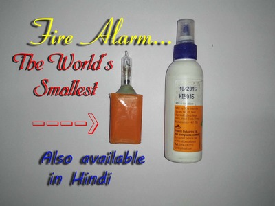 How to make a Fire Alarm- World's Smallest (Hindi.English) ☑