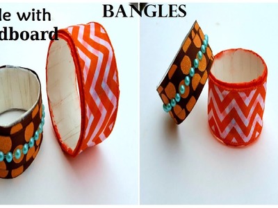 Bangles made with cardboard jar | Simple easy unique #bangle DIY