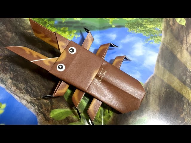 STAG BEETLE ORIGAMI | CUTE ORIGAMI