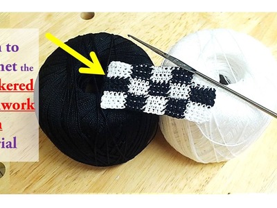 How to crochet Checkered Patchwork Stitch | Checkerboard stitch