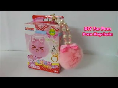DIY cute pink fur pom pom key chain tutorial