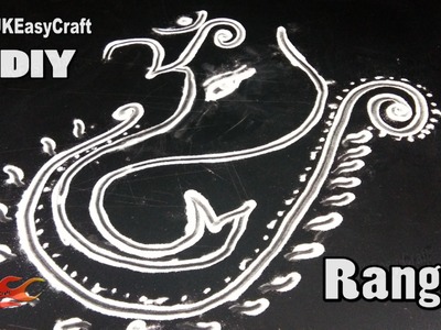 Easy Ganpati Rangoli with Rangoli Cone  | How to make | JK Easy Craft 192