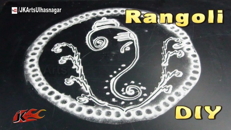DIY Easy Ganpati Rangoli with Rangoli Cone | JK Arts 1062