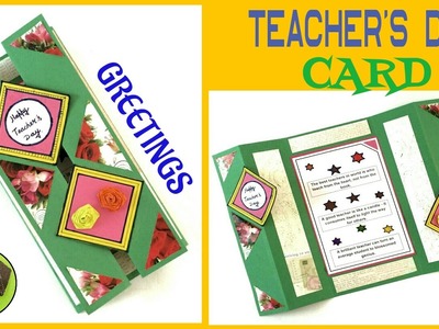 Tutorial to make "Teacher's Day Card | Greeting Card" - Easy & Simple | DIY | Handmade 