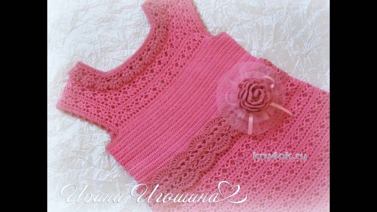 Crochet Patterns| for free |crochet baby dress| 832