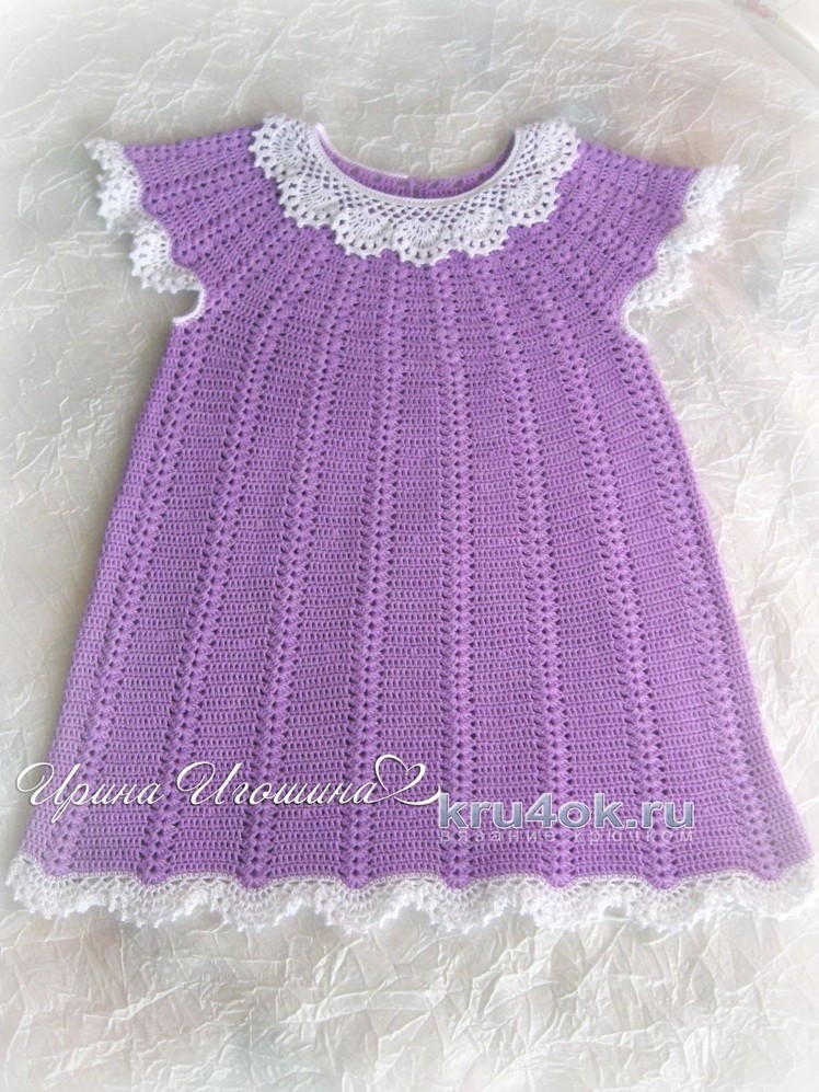Crochet Patterns| for free |crochet baby dress| 841