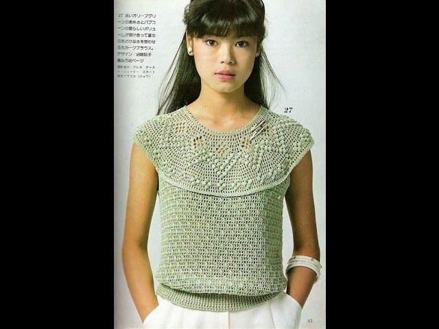 Crochet Patterns| for free |crochet cardigan| 852