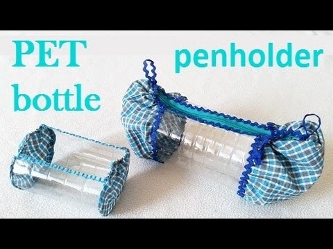 DIY PET bottle PENHOLDER