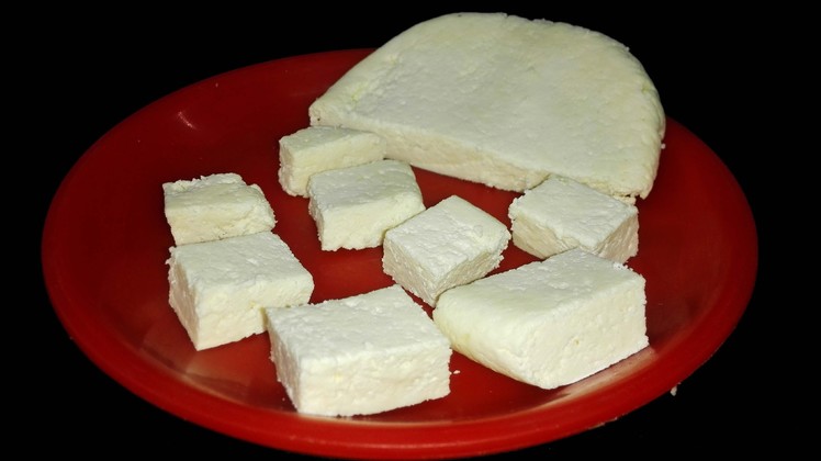 How to make Paneer at home || Paneer Home made || (cottage cheese at home)