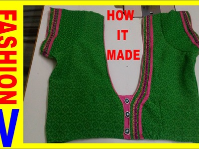 How to make Designer Blouse at home-3