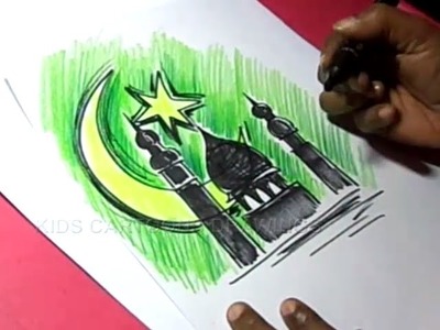 How to Draw Simple Bakrid Greeting Drawing for Kids Step by step