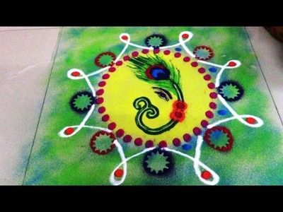 How to make beautiful gajanan rangoli design   created by fun to learn