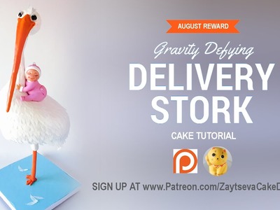 How to make gravity defying Delivery Stork Cake. Tutorial trailer