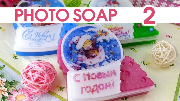 How to make photo soap (basic method) - Christmas Soap Tutorial