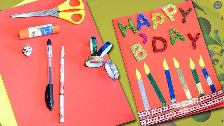 Happy Birthday Greeting Card | DIY Birthday Card | Easy Craft for Kids at home