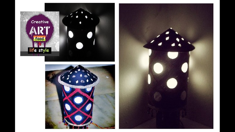 DIY : EASY BED LAMP ( made with paper)