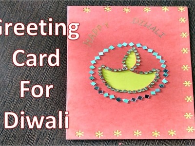 Greeting Card Making Ideas | DIY Greeting Card for Diwali | How to