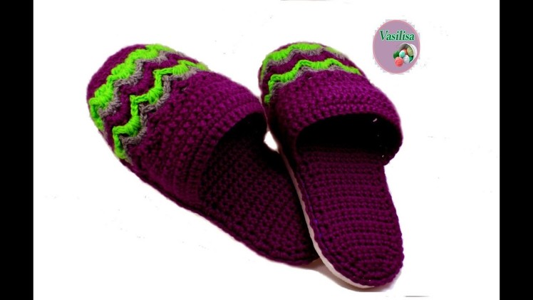 How to crochet adult slippers