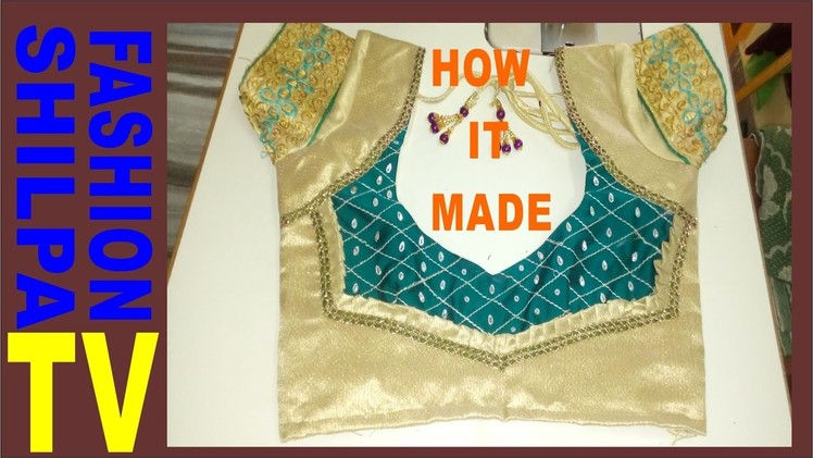 How to make Designer Blouse at Home-11 (part-1)