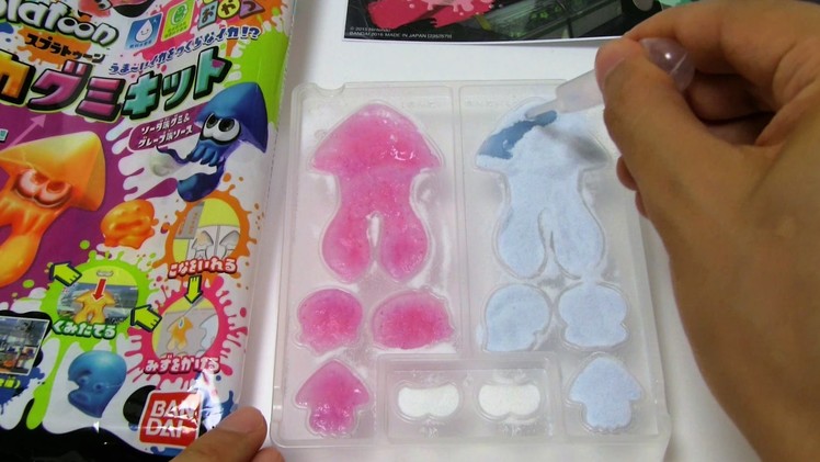 Splatoon Squid Gummy Making Kit DIY Candy