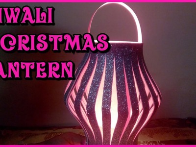 Diy craft: how to make diwali and christmas lantern || diwali decorations || kandil || easy method