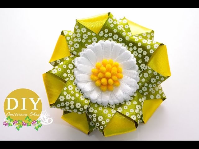 DIY Chamomile.Kanzashi Flower scrunchy.The Flower from the satin ribbon.The Flower DIY Tutorial