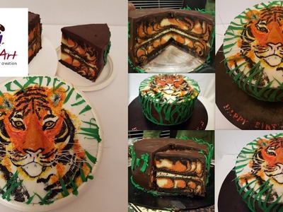 How to make a Tiger Cake