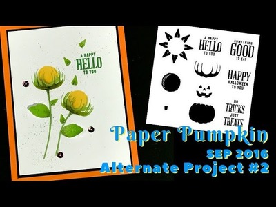 Paper Pumpkin Sep 2016 Alternate 2