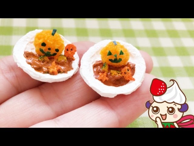 DIY Miniature Halloween curry ミニチュア　ハロウィンカレー作り