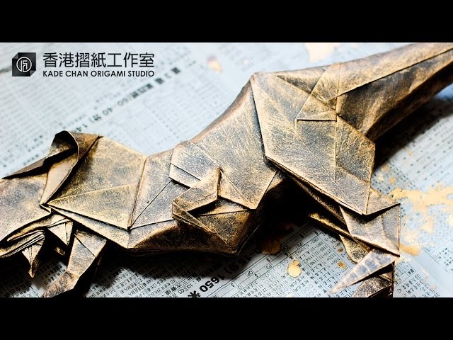 How to make your origami looks metallic ? 如何金屬化你的摺紙作品?