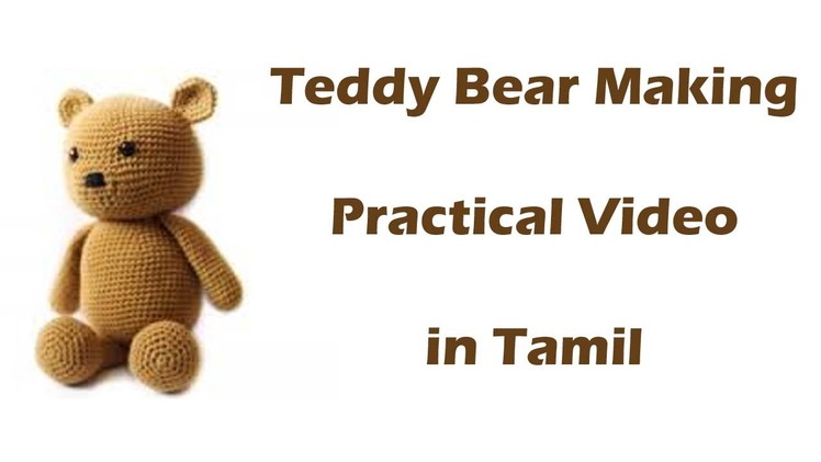 Soft Toy Making at Home in Tamil | Teddy Bear Making Video in Tamil