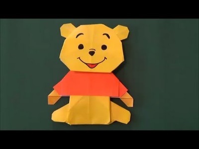 「くまのプーさん」折り紙・下半身 "Winnie-the-Pooh" origami.Lower half of the body