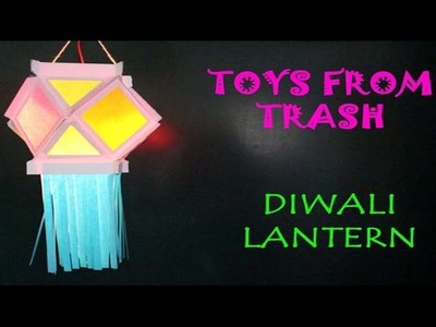 Diwali Lantern | English | Light a lamp, don't curse the Darkness