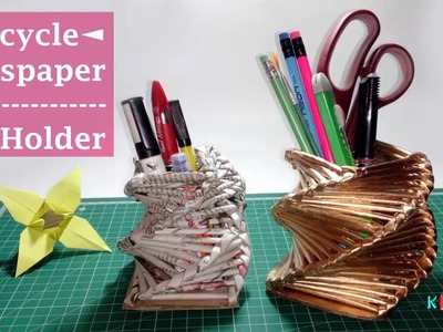 Use Waste Newspaper to make Beautiful Pen Holder -Christmas New Year Special