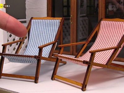 DIY Dollhouse items - Miniature Resort chair kit　ミニチュアキット　リゾートチェア作り
