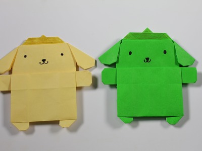 Origami Character: Pom Pom Purin